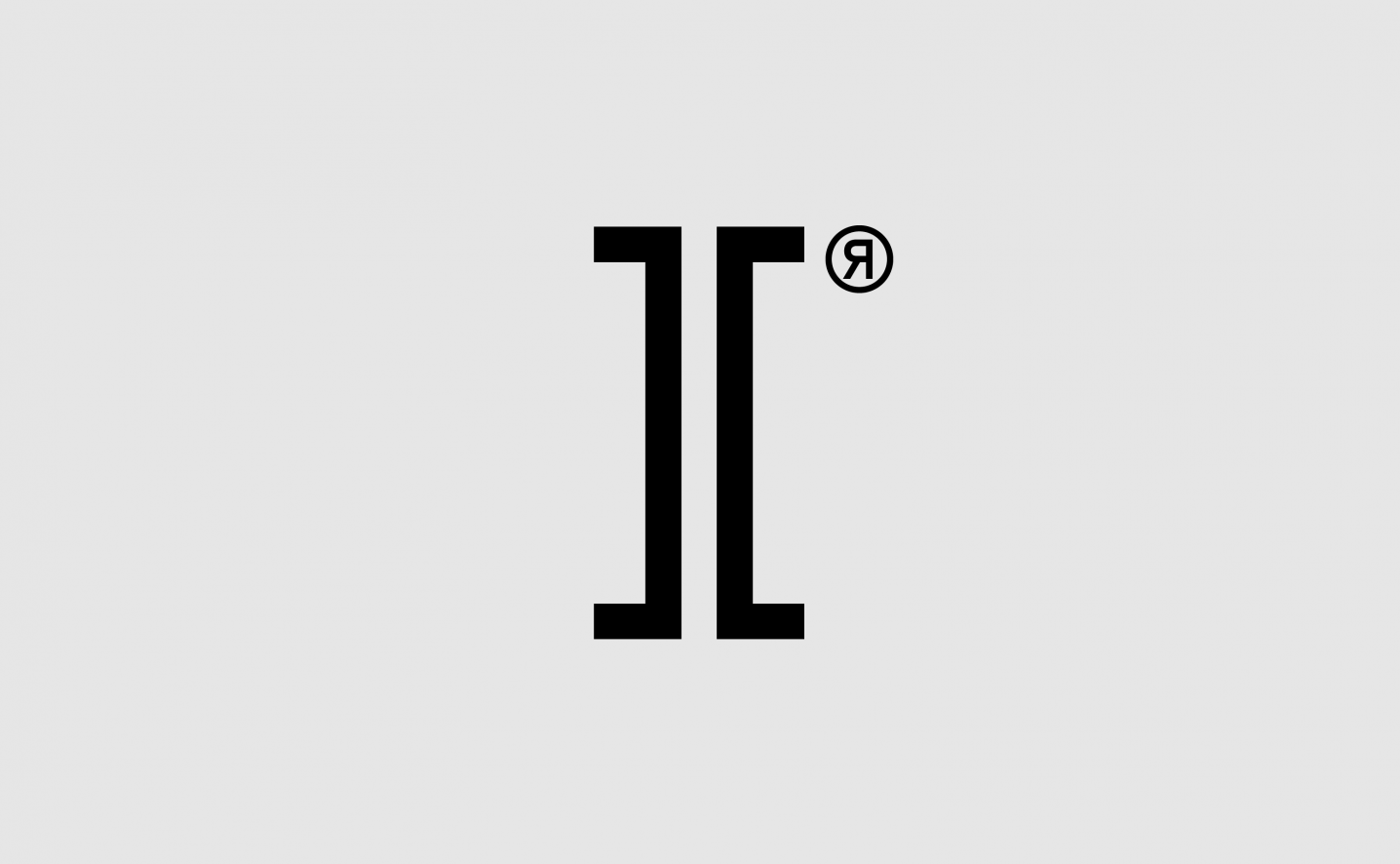 IC logo design